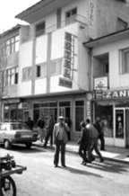 The Erzurum Hotel that Ron Wyatt and his boys stayed in on their first trip to Turkey.