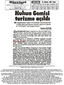 The Turkish Hurriyet announces the decision!