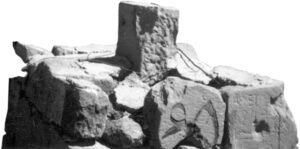 Closer view of a portion of the broken pieces of the stele