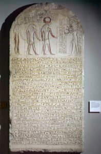 The inscription is found on a stela attributed to Pharaoh Horemheb (sometimes spelled Harmhab), located in the tomb of the nomarch Khnumhotep II at Beni Hasan, in Middle Egypt. (Wikimedia Commons)