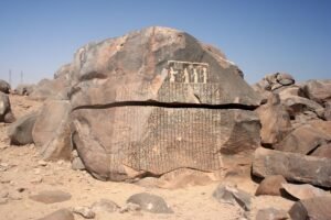 The "Famine Stele" at Sehel. (Creative Commons)